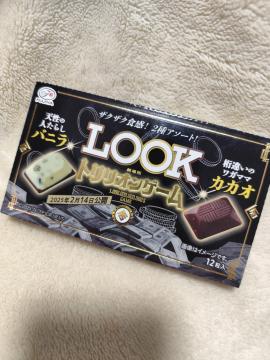 �s��� LOOK���b�N ����Ńg�����I���O�Q�[�� �� �O��