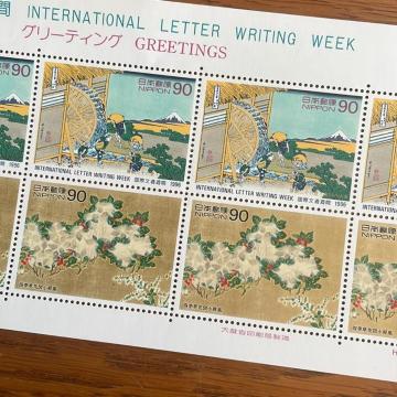 2918���������L�O�؎�900�~��(90�~�؎�)