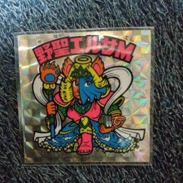 ���r�b�N���}���@�쐹�G���TM