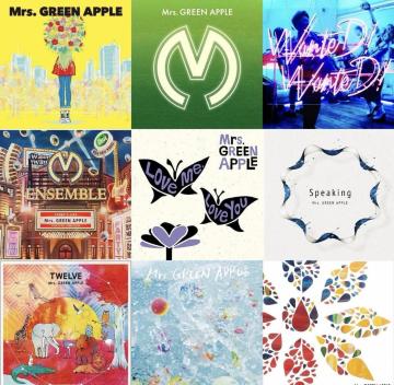 Mrs. GREEN APPLE CD�A���o�� 9���Z�b�g �܂Ƃߔ��� �������ՁE�ʏ�Պ܂�