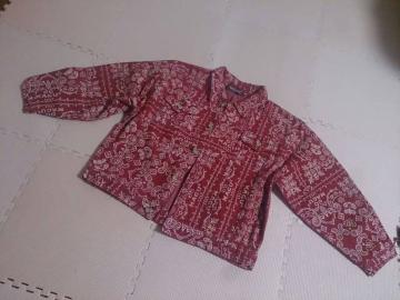 120 MAGU2MAGU2 fjn i