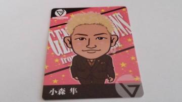 2018 SNACK  ު X EXILE