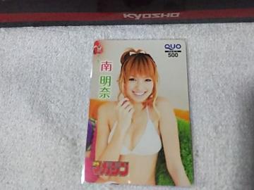 ���500 �얾�� '12/2 ���N϶޼�� ���g�p