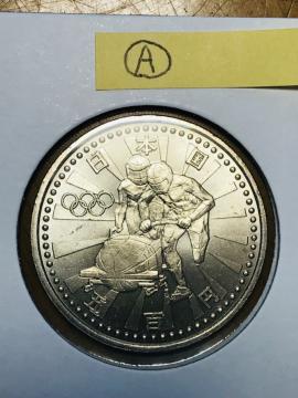 ����I�����s�b�N500�~������A �L�O�d�݁@��������