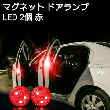 }Olbg LED hAvǓ˖h~x   2@