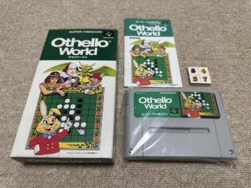 (���ÁESFC�\�t�g)�u�I�Z�����[���h�v(���E������ �t/S-8457)