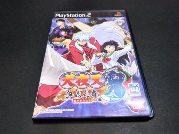 PS2 鍳 `
