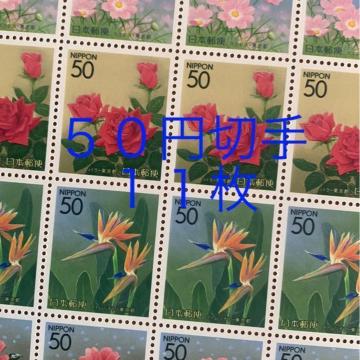 85116LO؎550~(50~؎)