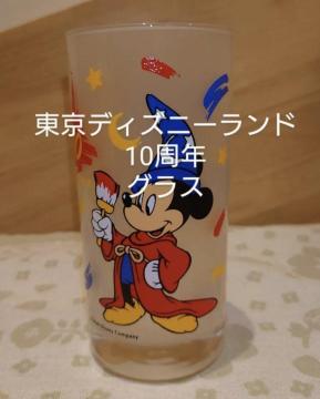 fBYj[h@10NLO@OX@10thAjo[T[Cbc}WJ@~bL[}EX