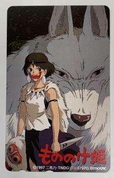 yẑ̂P ezJ[h50x gp@