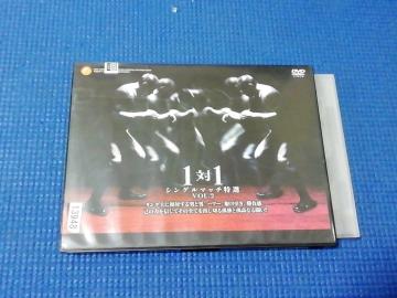 DVD V{vX Έ Vol.2 VVO}b`I