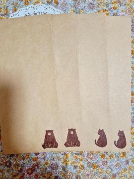 �����������˂��Ƃ��܂̏c������4����