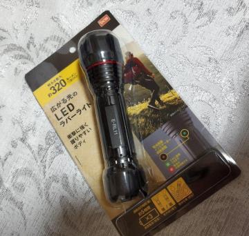 Dcm �d�r�Ȃ��@�����d���@LED���C�g�@�n���h���C�g�@�L������̃��o�[���C�g�@�h�ЃO�b�Y�@�L�����v�@�C�@�A�E�g�h�A�@���s