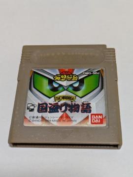 GB �����蕨��