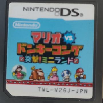 �}���Ivs�h���L�[�R���O