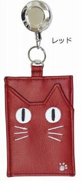 ���������[���t�~�� �L �p�X�P�[�X ���b�h���V�i