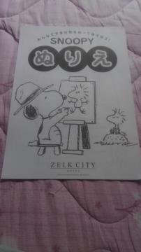 SNOOPY/ʂ肦/SG/PO/