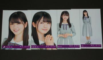 T؍46@SingOutI@ʐ^SRv@䂠