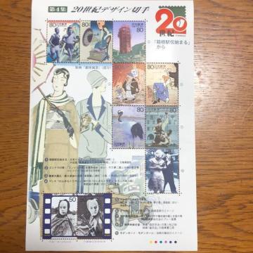 2754@LO؎740~(50~.80~؎)
