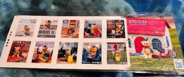 ؎@ۂ܁@110~ 1V[g@gp@10@V[