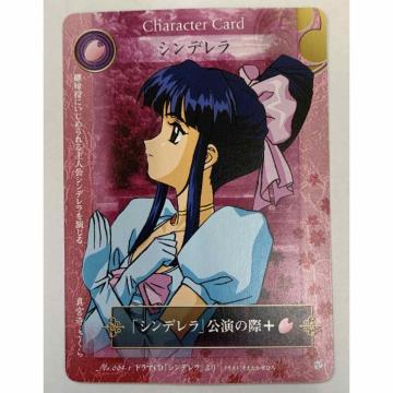 yzTNh}`bNJ[hQ[ ꖋ Vf No.005-1