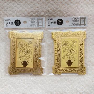 Vi z |` Nʑ  3 2 gJ J[h fR R[W N2m