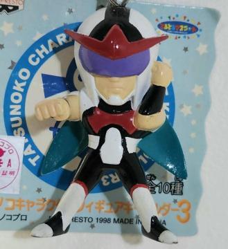 �t�]�C�b�p�c�}���@�C�b�p�c�}���@�^�c�m�R�v���@�^�C���{�J���V���[�Y�@�t�B�M���A�L�[�z���_�[�R ������@�L�[�z���_�[