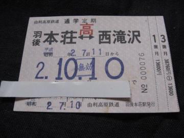 ���R�������S���@������@�H��{���[�����