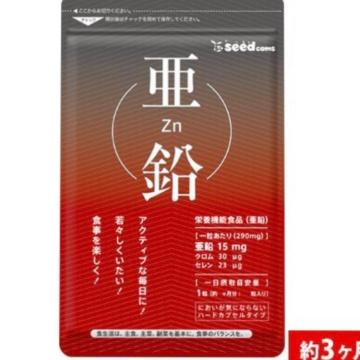 ���� �T�v�������g ��3������ �����̉��߂����e�P�A