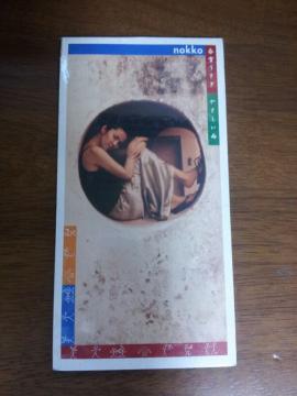 NOKKOtႤ₳JCDVOixbJ