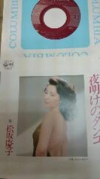 閾̃^S cqdo