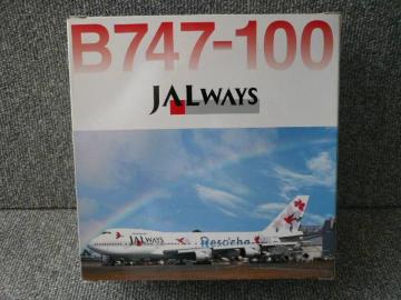 DRAGONuJALWAYS B747-100v55