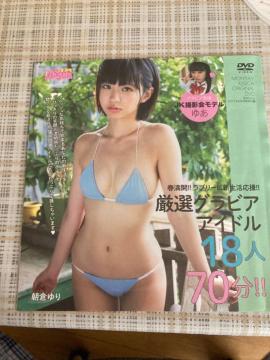 GLXJt^DVD 08