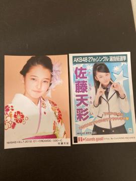 NMB48 Vʁ@ʐ^@2Zbg@AKB48
