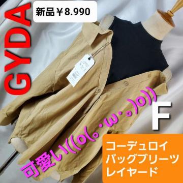 ݁IGYDAoIR[fCobNu[cC[hF