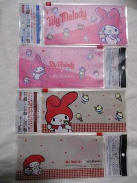 My Melody~Lady Borden@IWiXC_[|[`@2~2Zbg@}CfB[@}C@be