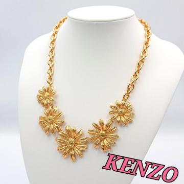 KENZO lbNX