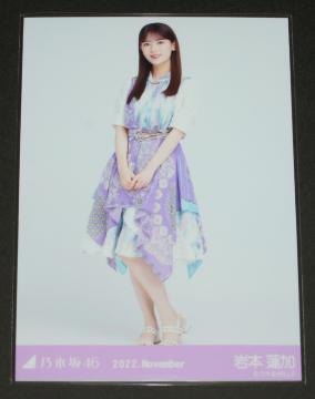 �T�؍�46�@��{�@���@���ʐ^�P���@�^�Ă̑S���c�A�[2022�ߑ�