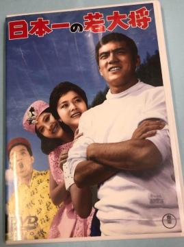 nana56b-d-.[{̎叫]DVD RYO Rq cMq cތ LY ᏼ  k  Rc 