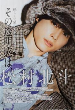 kl؂蔲\FINEBOYS