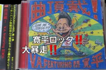 CD !!Ԋ \