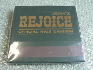 Official髭男dism/アルバム『REJOICE-リジョイス』全16曲【CD Only盤】Subtitleホワイトノイズ収録