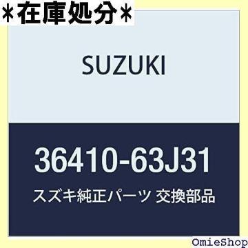 SUZUKI XYL i vAbV i36410-63J31 1189
