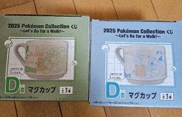 ViJ@|P@Ԃ@D܁@}OJbv@