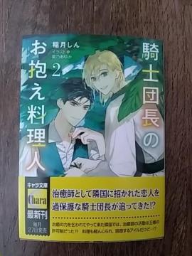 PPV@@Rmĉl@Q@@@@/ĔT