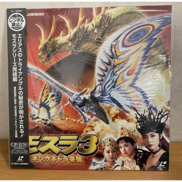 yzLD:X3 LOMhP XV[Y J