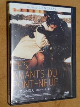 |kt̗l@^DVD@WGbgErmV@IXEJbNX@