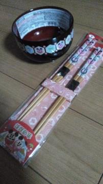 ���]�[�g2026���������o&�����Z�b�g