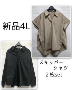 �V�i��4L��X�L�b�p�[�V���c2����x�[�W��������������V���c�������Q906