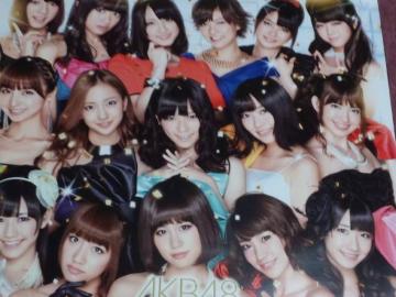 yp`R@AKB48 l12 AKBtFXeBoz񔄕i|X^[